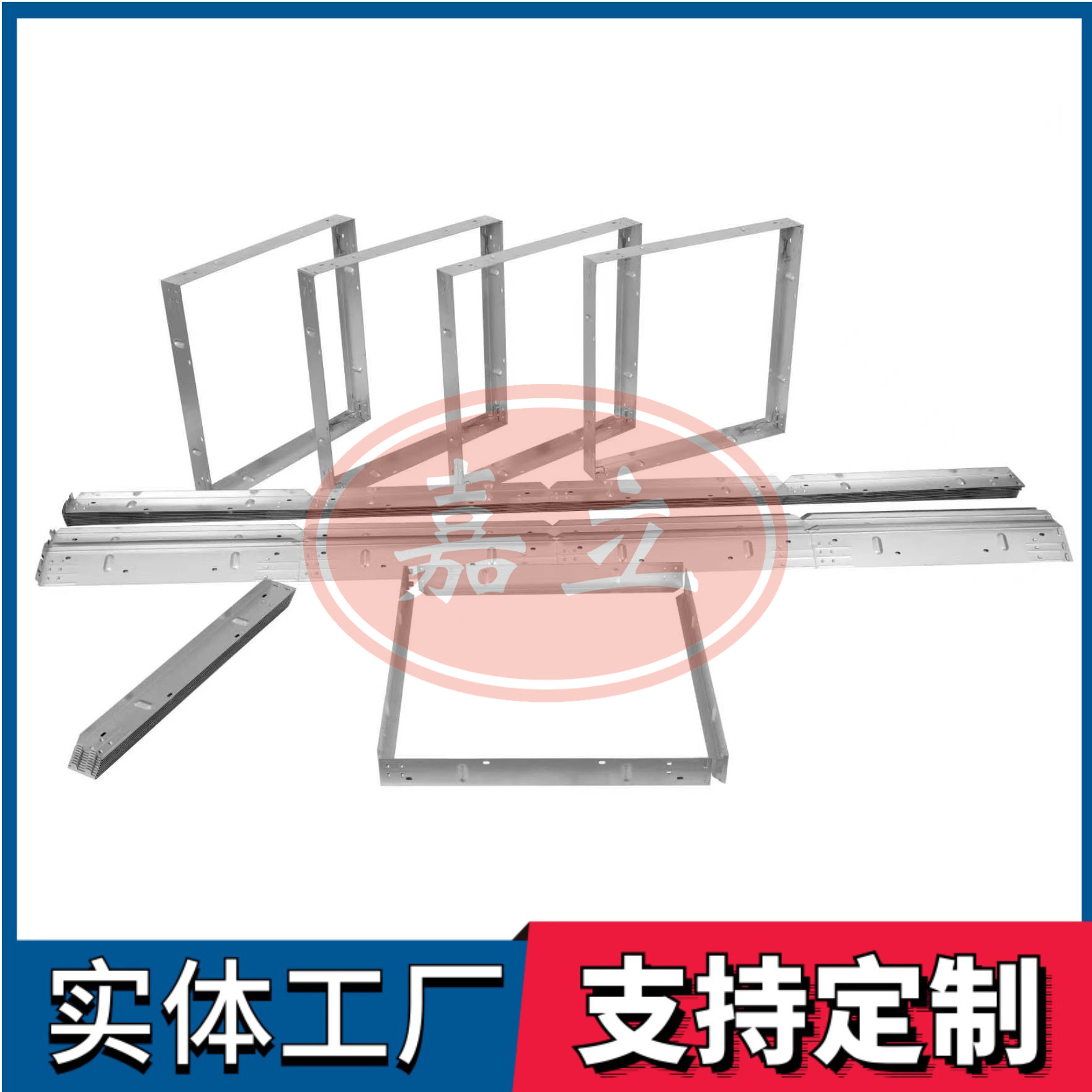 兴义过滤器安装固定框架